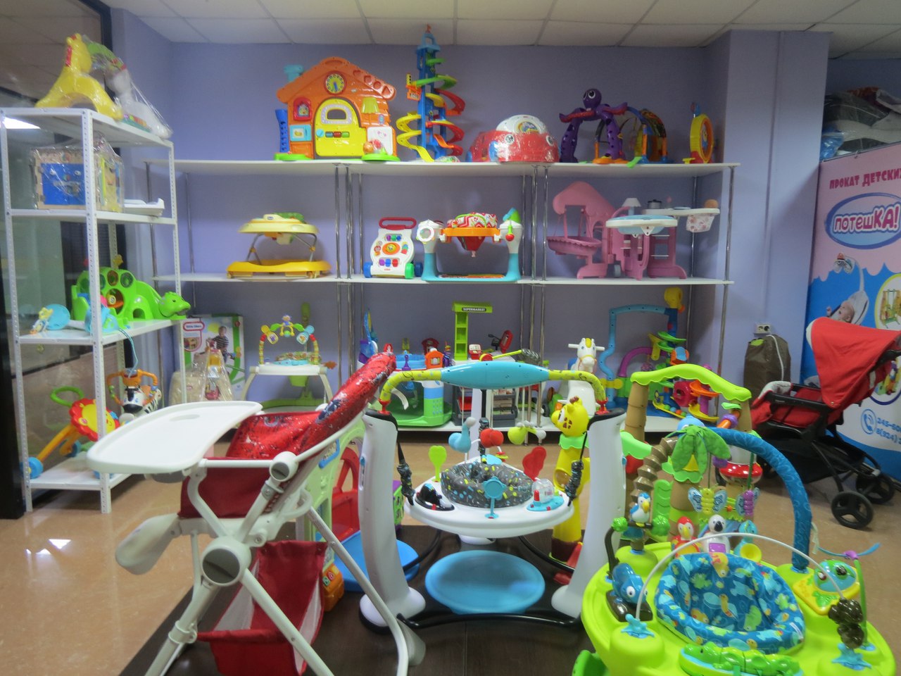 Планета детства магазин игрушек астрахань. Полезные игрушки для детей. Непоседы астрахань детский магазин. Город липецк детский мир. Магазин планета детства в астрахани.